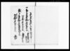 上（出羽国平鹿郡新角間川村諸事書上）/Document of Rural Area image