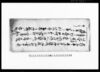 文化十四年丑十一月二日御役所様江御達シ御願上候書付之写シ（越前国南条郡二ツ屋村馬借商物継送りの件につき）/Document of Community image