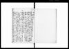 黙仙堂雑記（薩州より京屋敷江着候由 他）/Document of Community image