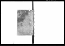 可惶禁 完 / Document of Laws image