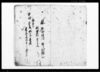頼母子帳/Document of Economy image