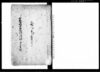 岩城郡中平窪村一件銘々口上書留（変死人始末一件）/Document of Litigation image