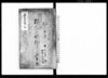 村差出明細書上帳下書/Document of System image