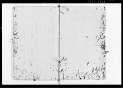 厳制録 十二 / Genseiroku Vol. 12 (Hand-copied Book of Laws) image