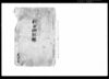 新田畑改帳（常陸国茨城郡大郷戸村）/Document of System image