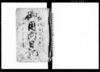 御用向日記/Document of System image