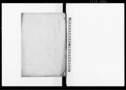 外冦議(海岸防備の件につき上申書) / Document of Politics image