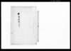 助成講仕法書/Document of Economy image