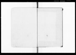 衛禁律 第二 / Document of Laws image