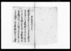 上（上野村小作人六名の小作証文差入方につき願書）/Document of Rural Area image