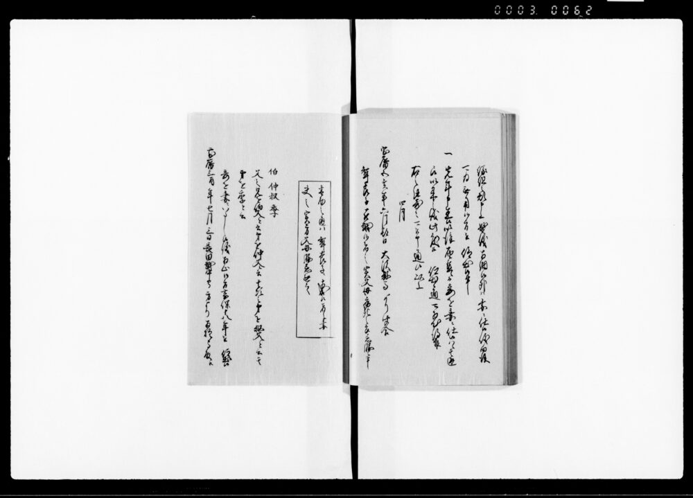 90377024_1062