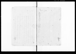 例集 / Reishū (Hand-copied Book of Laws) image