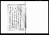 （捕凶下役を廃し村小役設置につき通達）/Document of Laws image