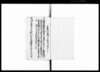 下郷一件手続控（秩父領横瀬村村方騒動の記録）/Document of Litigation image