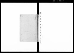 [寺社方問答] / Document of Laws image