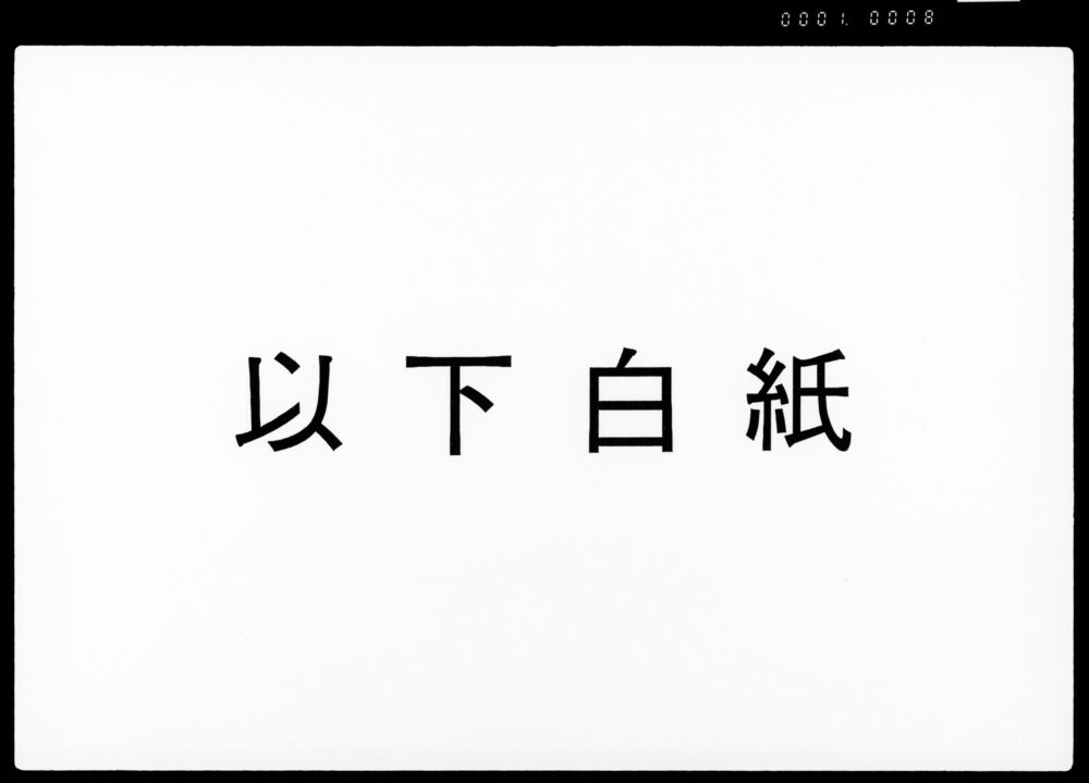 90377129_1008