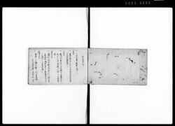 内座評議 / Document of Samurai Class image