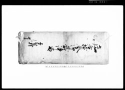 座居掛合御裁許留 / Document of Litigation image