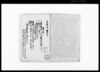 寺社御朱印 一/Hand-copied Book of Religion image