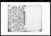 永続祠堂積金講仕法帳/Document of Culture image