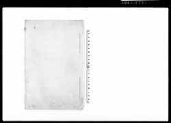 乍恐以書付奉願上候(名主役人撰入札にて友八へ落札取極につき聞済願) / Document of Community image