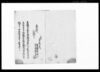 酒造濁酒御達写（新酒買出方差留置候分等につき廻状）/Document of Politics image