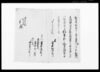 分家奉願上候（元次郎義分家相続の件につき聞済願）/Document of Community image