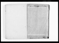 (康山配下)結制亀鑑写 五歎一模 / Document of Laws image