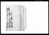 御請書連印帳（諸国酒造の儀および2朱銀吹直しにつき触の請書）/Document of Contract image