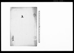 上(違作につき検見願) / Document of Rural Area image