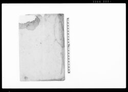 乍恐以書付奉歎願候(知県事へ差上の元地頭先納金分下付願) / Document of Community image