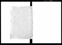 [遂言] / Document of Laws image