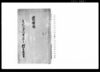 罪条留（寛政八年～寛政十一年分）/Document of Rural Area image