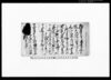 （仙台藩蝦夷地御警衛方勤番次第書）/Document of Samurai Class image