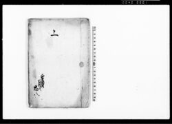上(乍恐返答書奉差上候・譲り受けた郷田地につき) / Document of Rural Area image