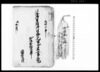 （越後国頸城郡国賀村川除及び用水路御普請出来形帳綴）/Document of Politics image