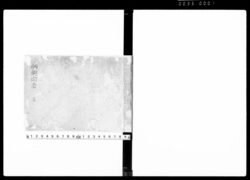 的例問答 / Tekirei Mondō (Collection of Records on the Institutions and Rituals) image