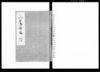 北藩秘鑑 自七至八/Hokuhan Hikan, Vol. 7 to Vol. 8 (Hand-copied Book of Laws) image