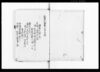 北藩秘鑑 二十/Hokuhan Hikan Vol. 20 (Hand-copied Book of Laws) image