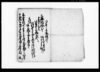 相益講連名帳/Document of Culture image