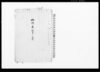 伍什長組立之覚/Document of Rural Area image