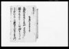 乍恐以書付奉申上候（当村什長組立につき）/Document of Rural Area image