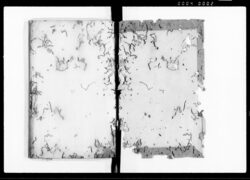 撰要 一 / Senyō Vol. 1 (Hand-copied Book of Laws) image