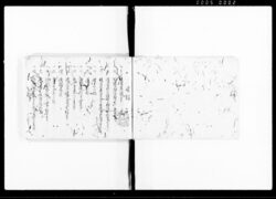 御用留 / Document of Rural Area image