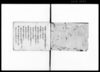 （諸文書書付）/Document of Rural Area image