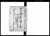 会所御用永代帳之下書/Document of System image