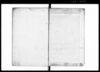 （武家方諸書留）/Document of Samurai Class image
