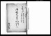 御国目附御出ニ付御触并被仰出書控/Document of Laws image