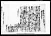 質物ニ相渡申田地証文之事(北方村文書) / Document of Contract image