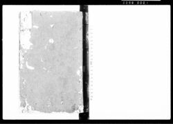 律令要略 序 / Ritsuryō Yōryaku, Introduction (Summary of Precedents and Legal Codes) image